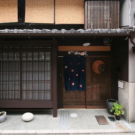 Oyado Sato Hotel Kyoto Kamer foto