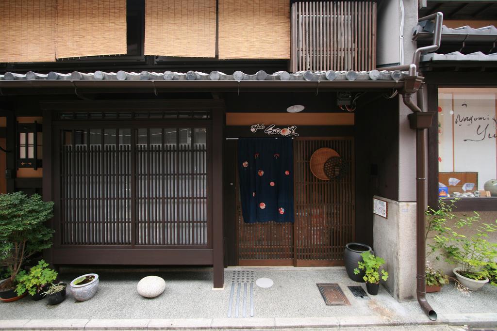 Oyado Sato Hotel Kyoto Kamer foto