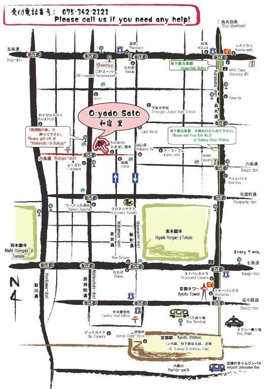 Oyado Sato Hotel Kyoto Buitenkant foto